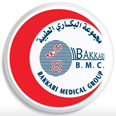مجموعة البكاري الطبية - المدينة المنورة