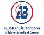مجموعة البشري الطبية - عسفان