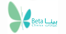 عيادات بيتا - المدينة المنورة